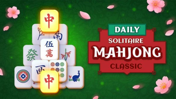 Daily Matching Puzzle